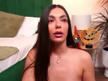 veyanash