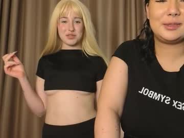 yukimisa